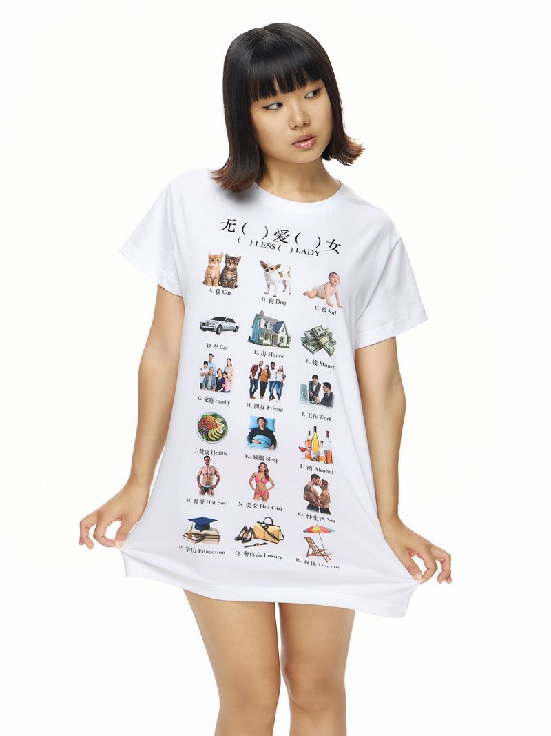 “ (  ) LEES (  ) LADY ” T-Shirt