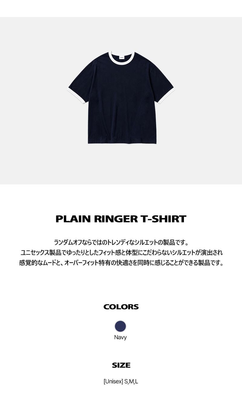 [Unisex] BASIC LINE RINGER T-SHIRT [NAVY]