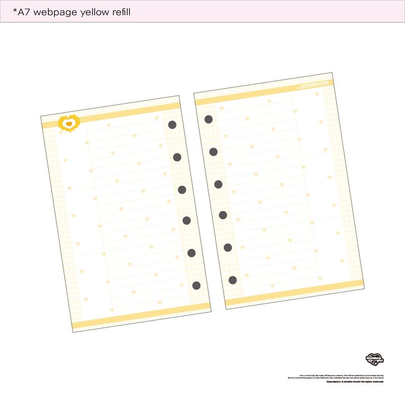 A7 webpage yellow refill