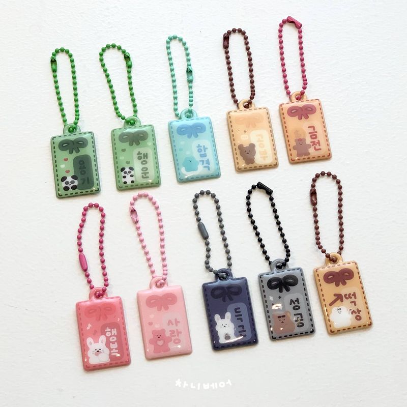 Chanibear おまもり Keyrings SET (10pcs)