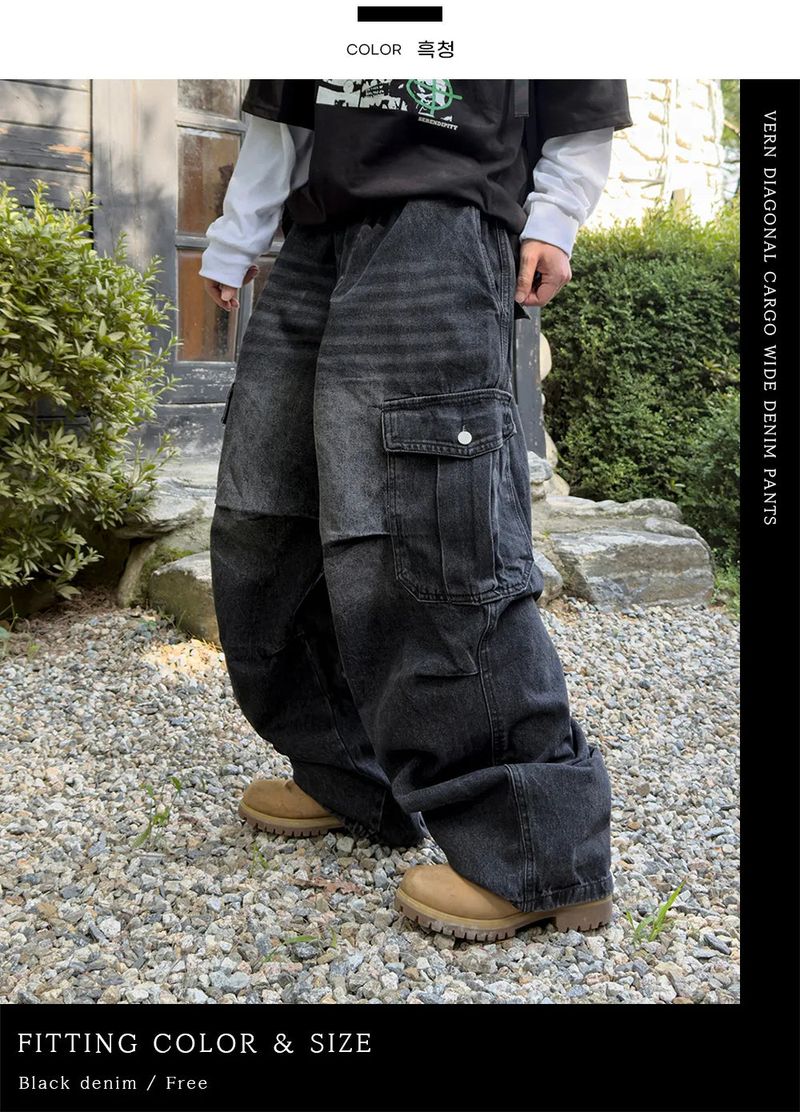 Bern diagonal cargo wide denim pants