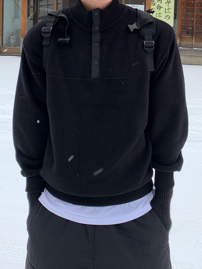 Nell pullover fleece sweatshirt