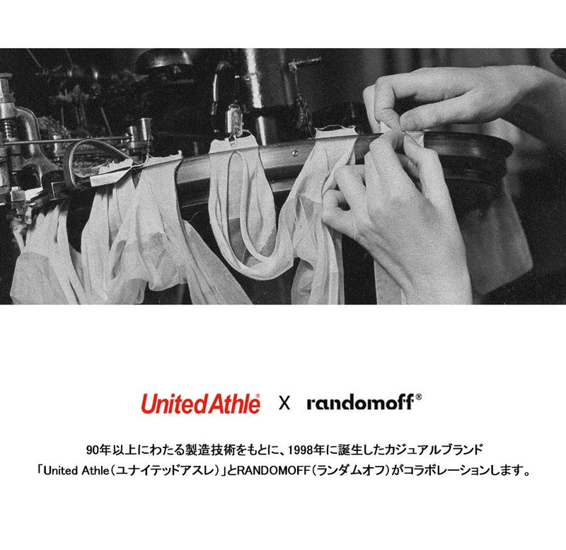 [Unisex] PICK-A-T-SHIRT [LEMON SORBET]