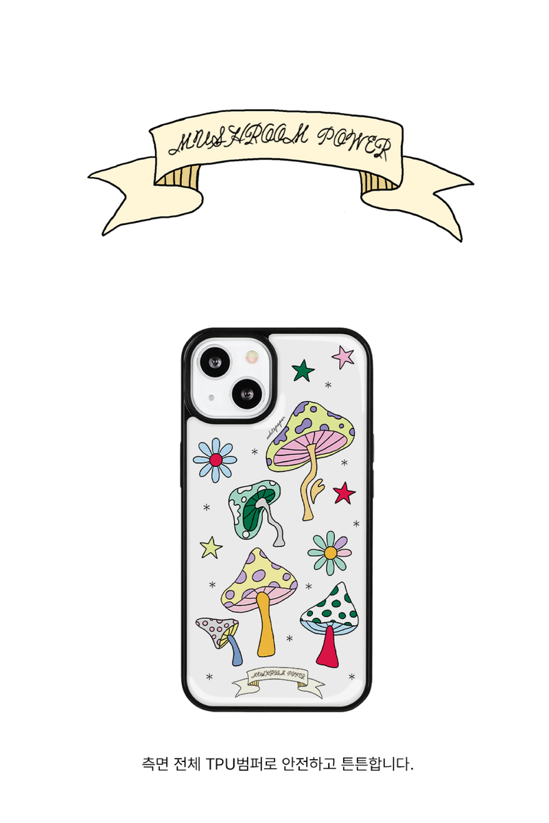 whitepaper（ホワイトペーパー）の「EPOXY BUMPER CASE / MUSHROOM POWER（Smartphone Accessories）」
