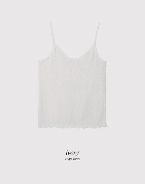 FL Eyelet Lace Layered Sleeveless (3color)