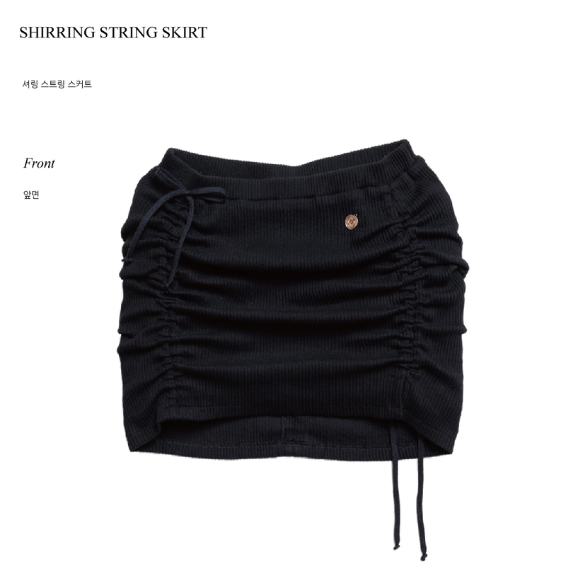 SHIRRING STRING SKIRT BLACK