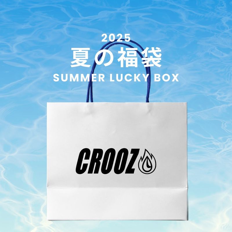 Crooz（クルーズ）の「2025 夏の福袋 (CROOZ)（福袋）」