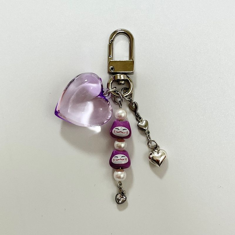 MADE adorable Keyring