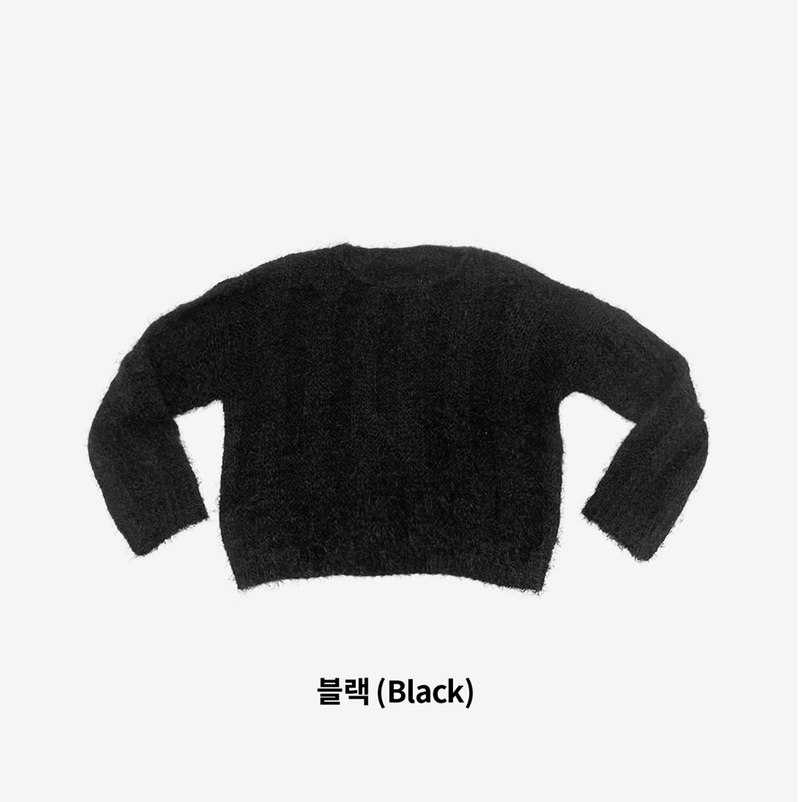 a miniature angora knitwear