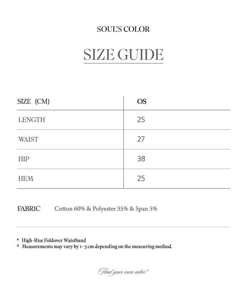 Cozy Pocket Shorts (3color)