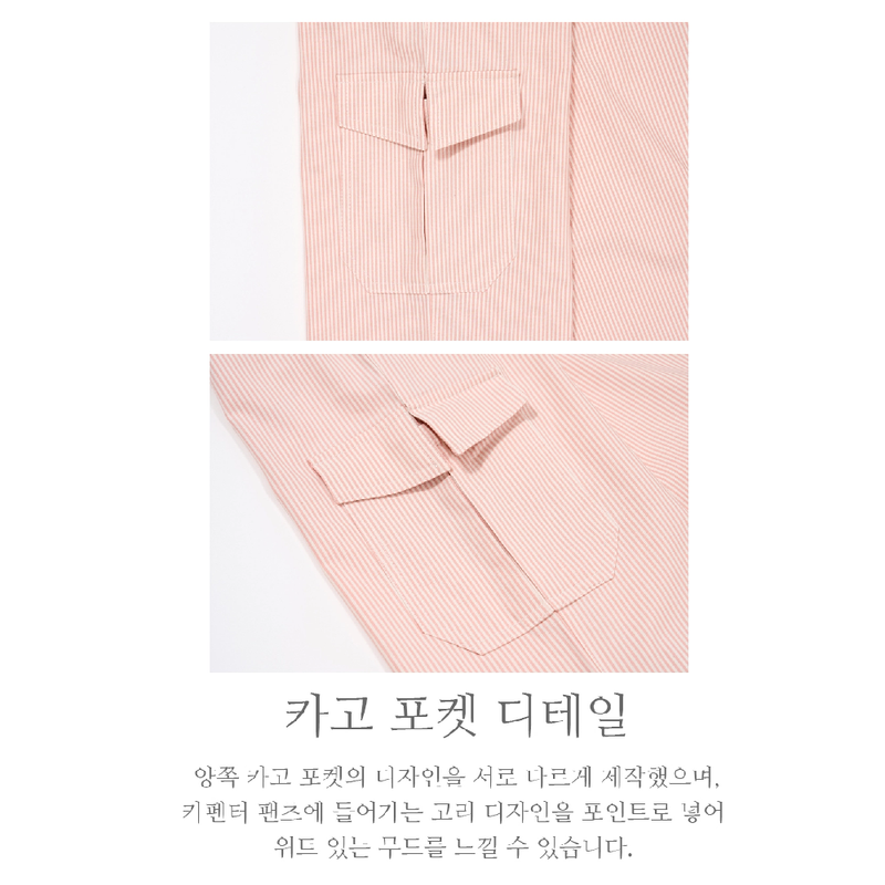 STRIPE WIDE SHIRT_PINK