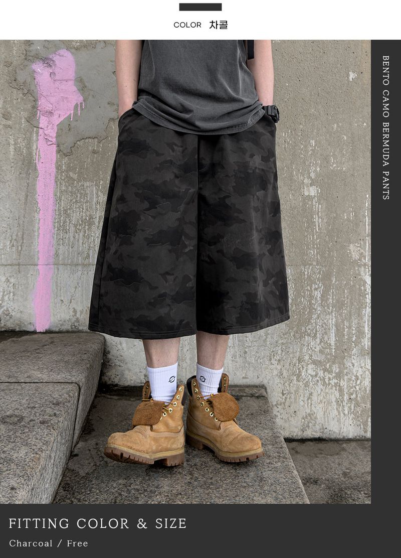 Bento Camo Bermuda Pants