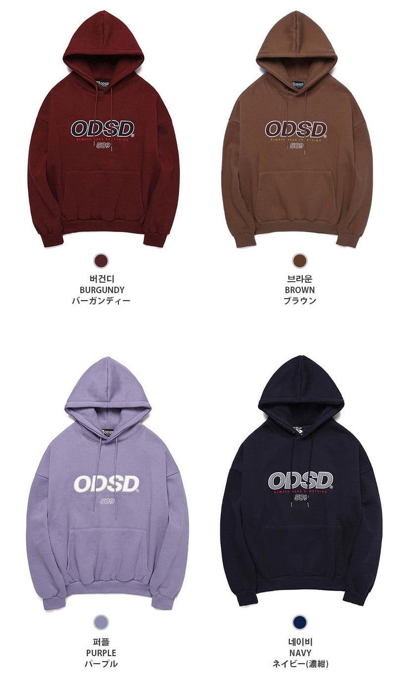ODSD LOGO HOODIE - 8COLOR