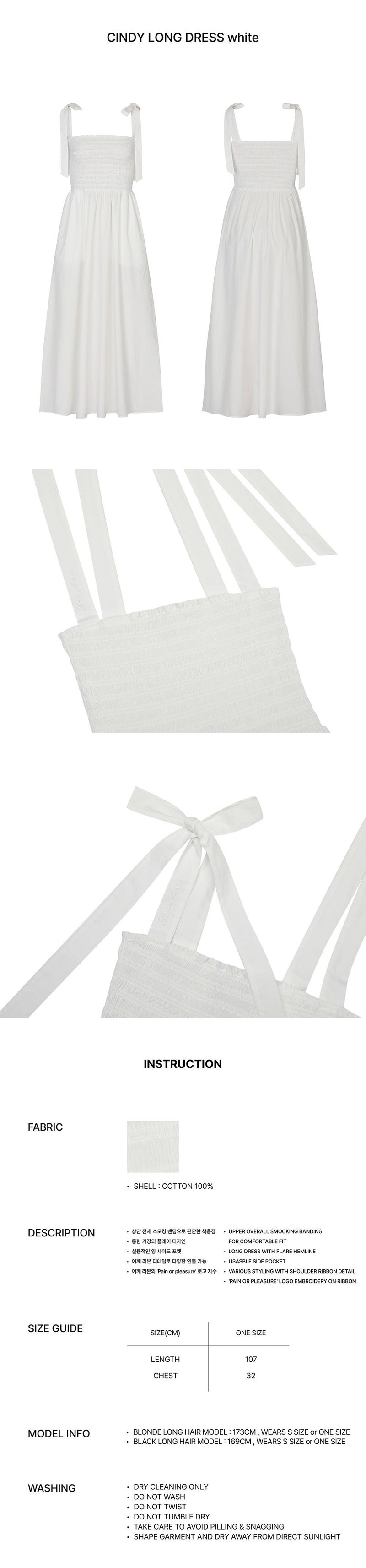 CINDY LONG DRESS white