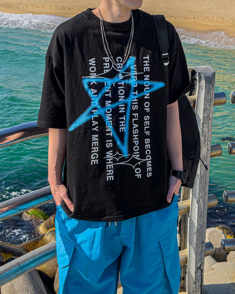 Meteorite Spray Short Sleeve 2C