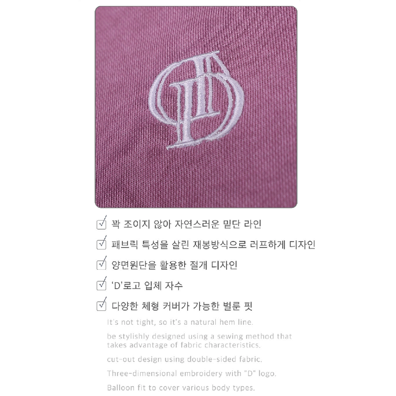 PIGMENT CUTTED BALLOON SWEATPANTS_REDDISH PURPLE