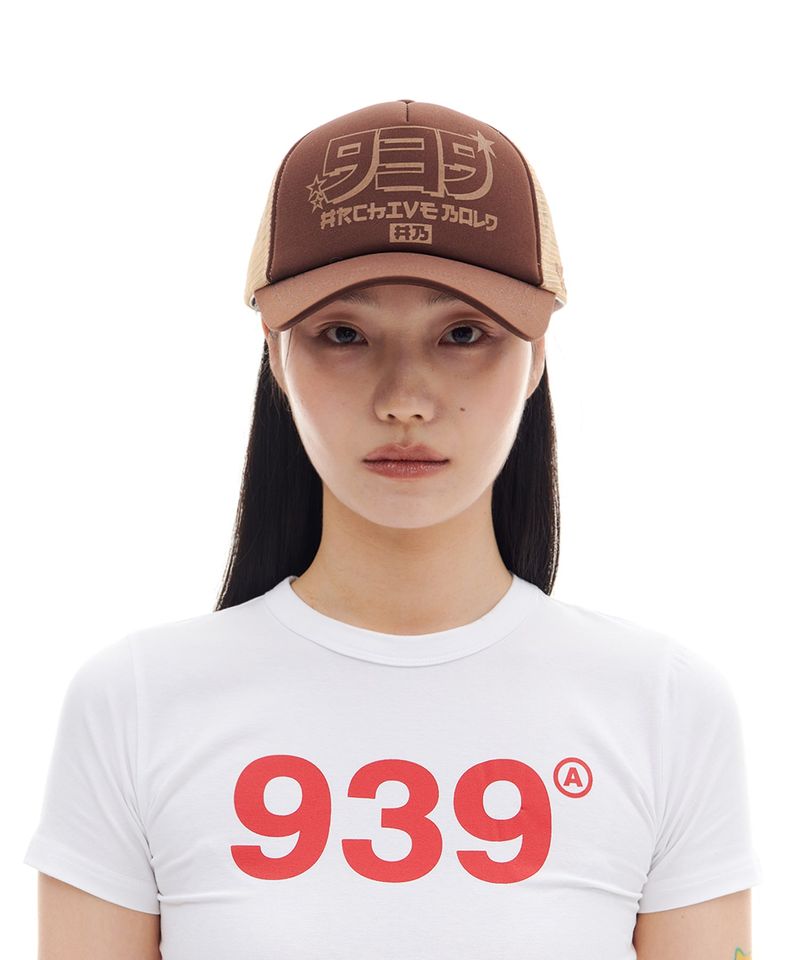 ARCHIVE BOLD（アーカイブボールド）の「939 TYPE J MESH CAP (BROWN)（Hats）」