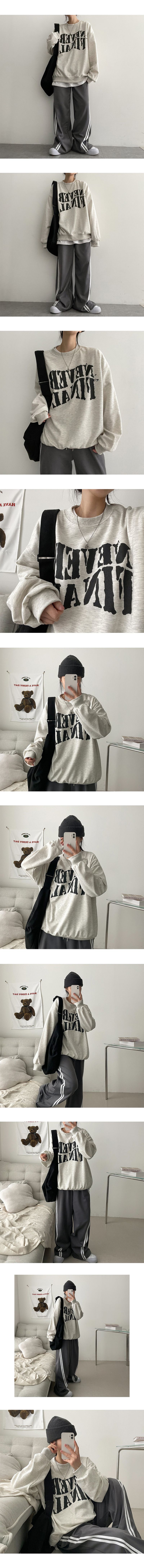Never sweatshirt