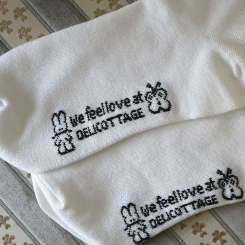 Deli and Buffle Label socks (white)