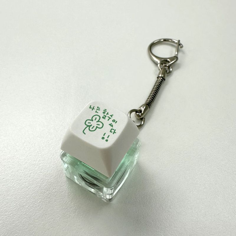 withsome（ウィズサム）の「[withsome made] Is My Life LED Keycap Keyring (Single Key)（Toys/Key Holders）」