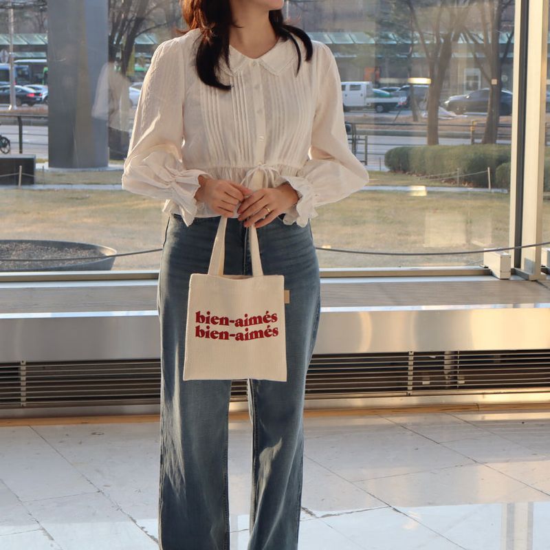 BIEN-AIMÉS MIni Bag