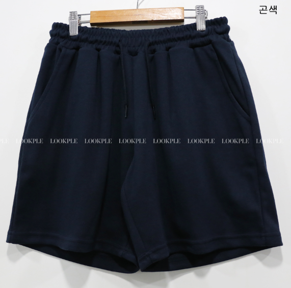 Mosley special cotton project shorts