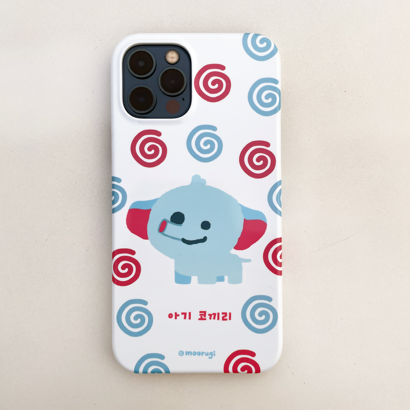 Kori Hardcase