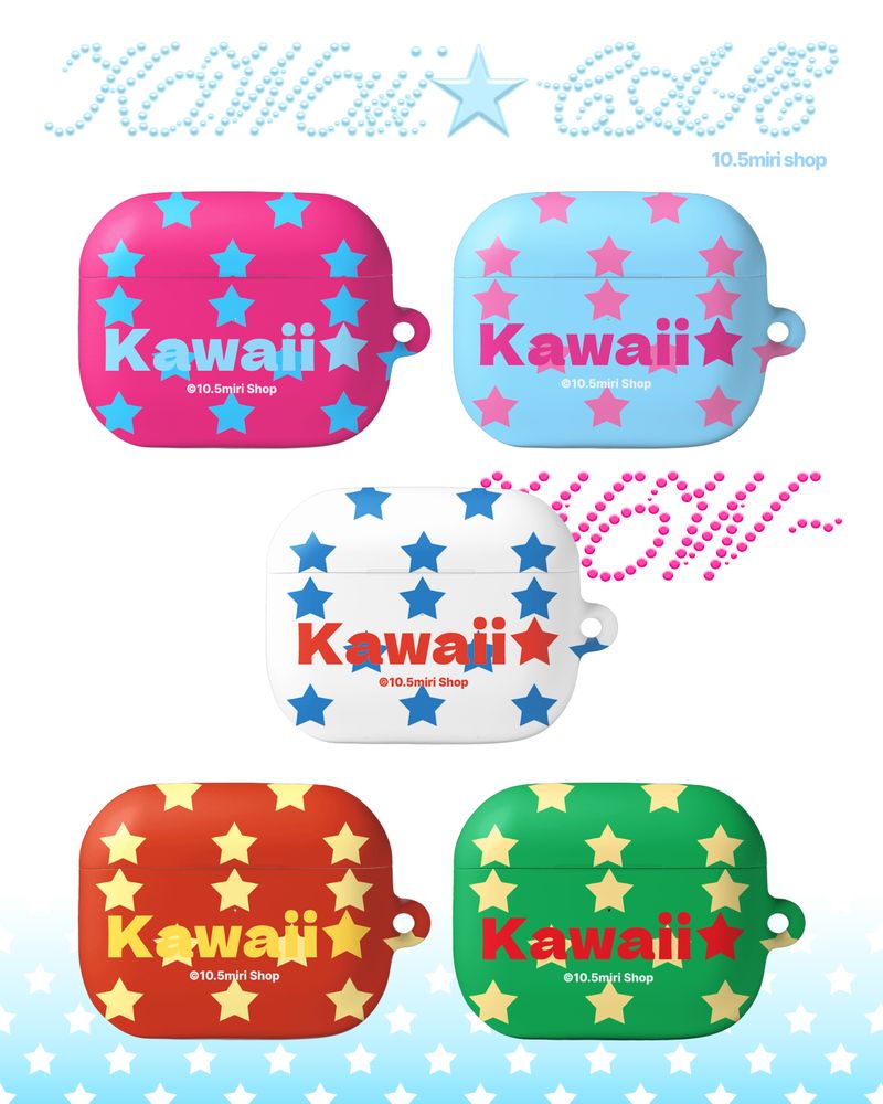 10.5miri（シボミリ）の「カワイイ★ AirPodsケース(5 Types)（スマホグッズ/小物）」