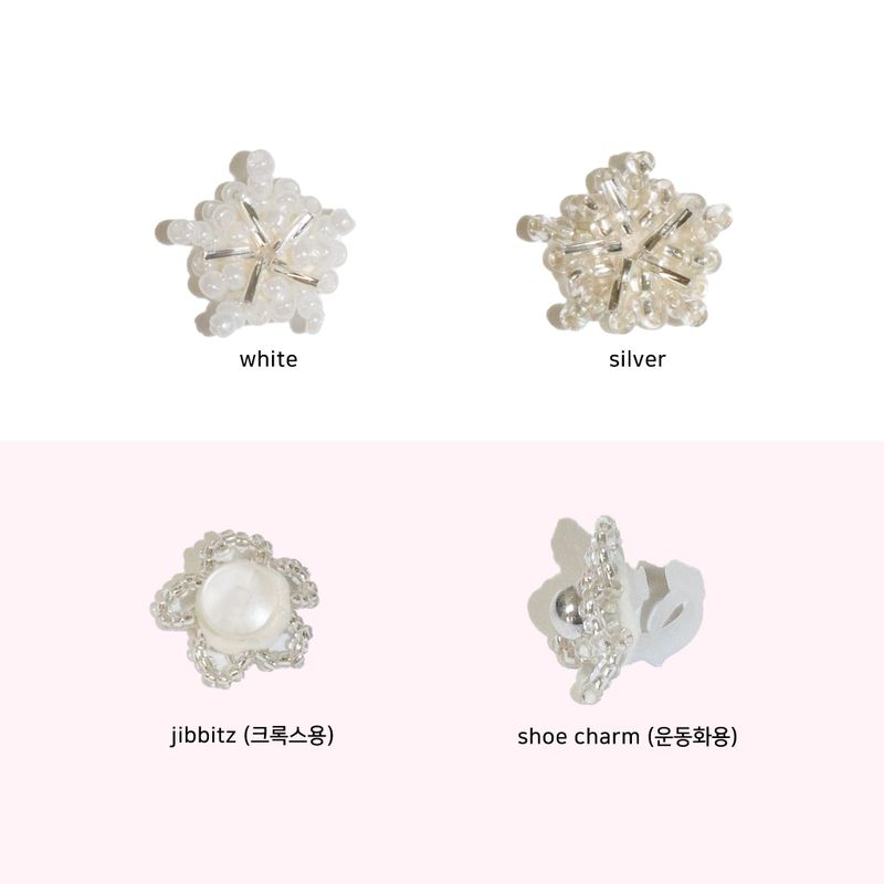 【MADE】first snow shoe charm (1pcs)