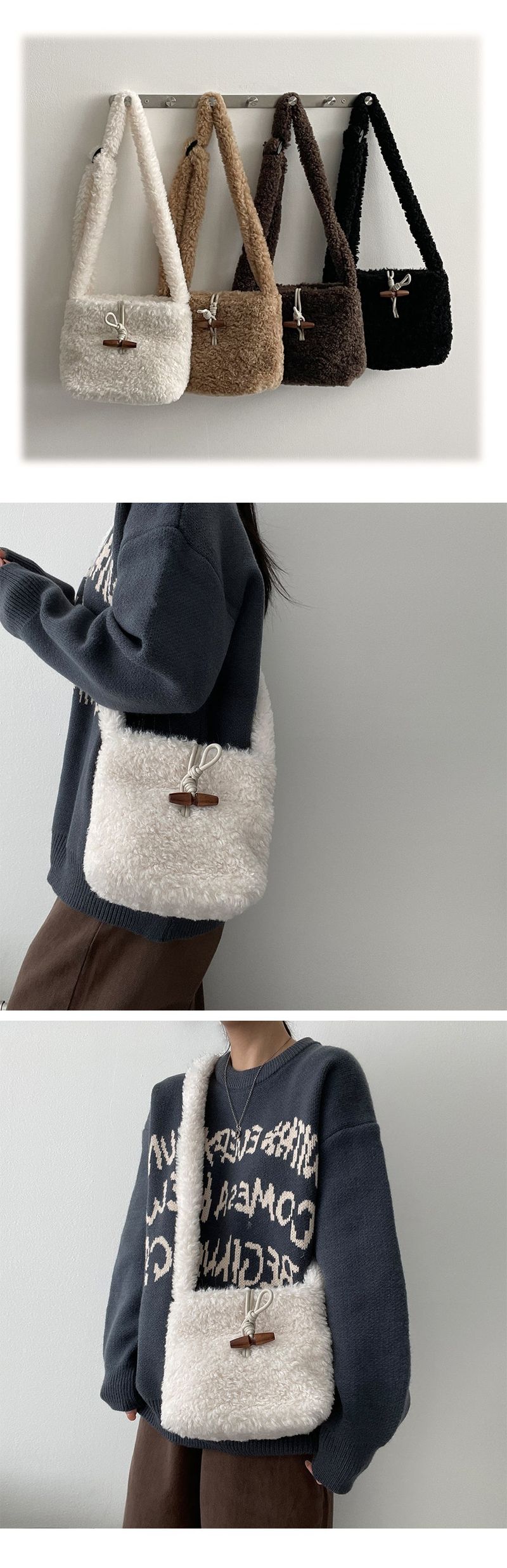 Meli Wool Tteokbokki Cross Bag