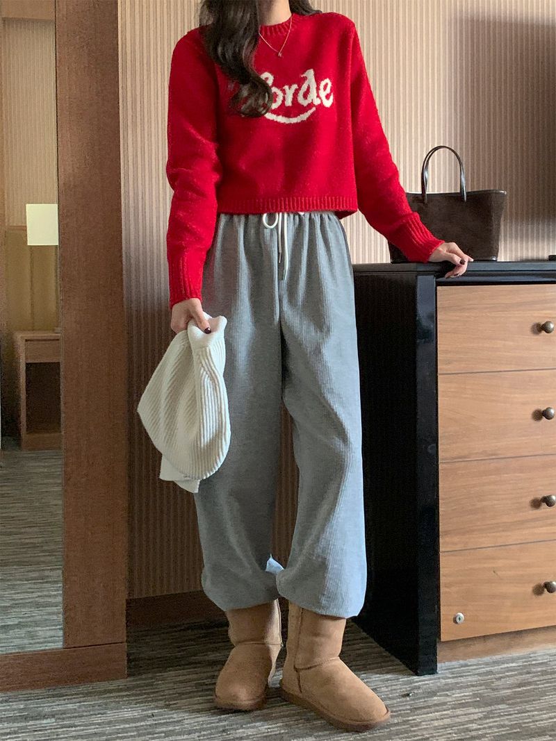 Nielle Beloa Jogger Pants