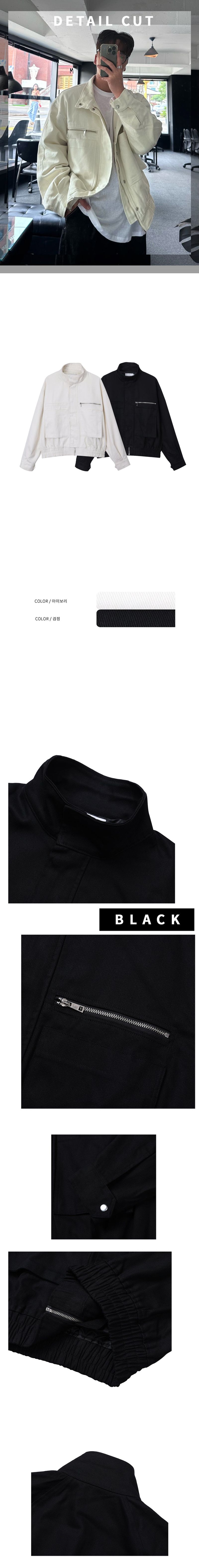 ninty percent two way zipper jacket