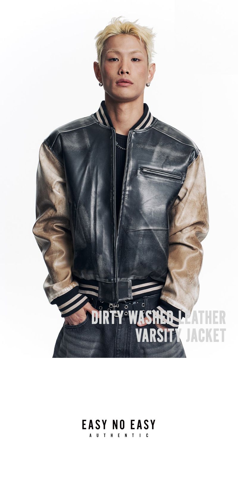 Dirty Washed Leather Varsity Jacket - Black