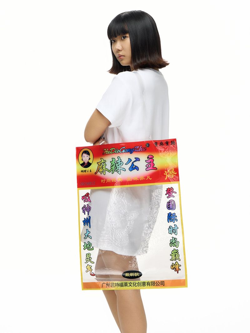 HuDieGongZhu（HuDieGongZhu（フーディーゴンジュ））の「“Spicy Princess” ラティアオバッグ（バッグ）」
