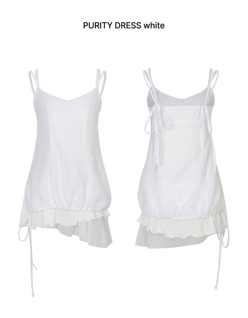 PURITY DRESS white