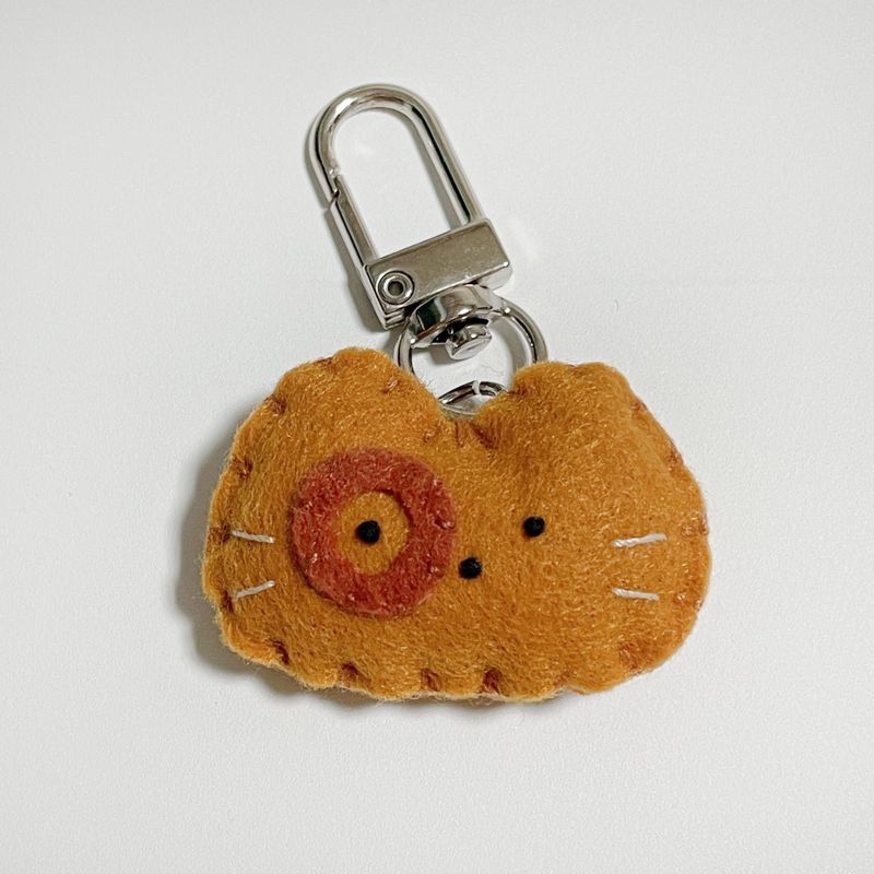 [MADE] Meow Cheese Cat Key ring