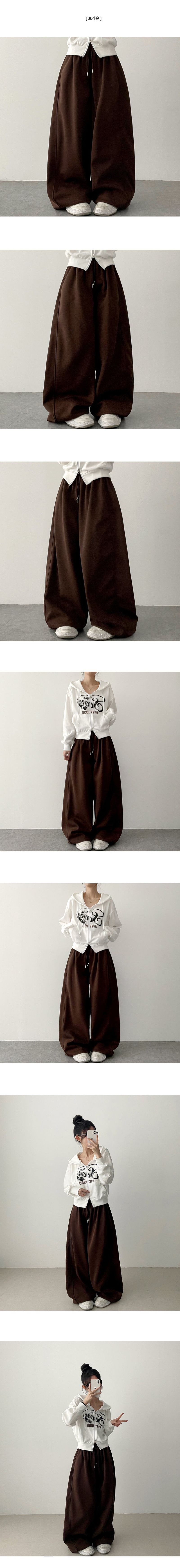 Pmon Side Slit Line Training Wide Pants