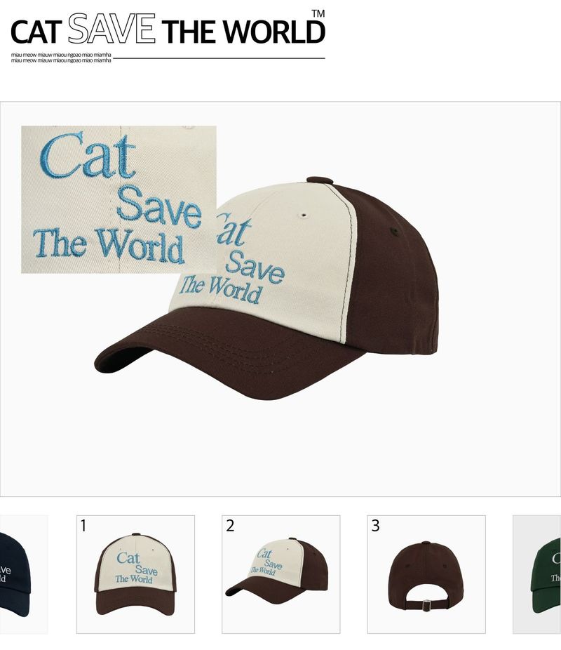 Cat Save The World ballcap (Brown)