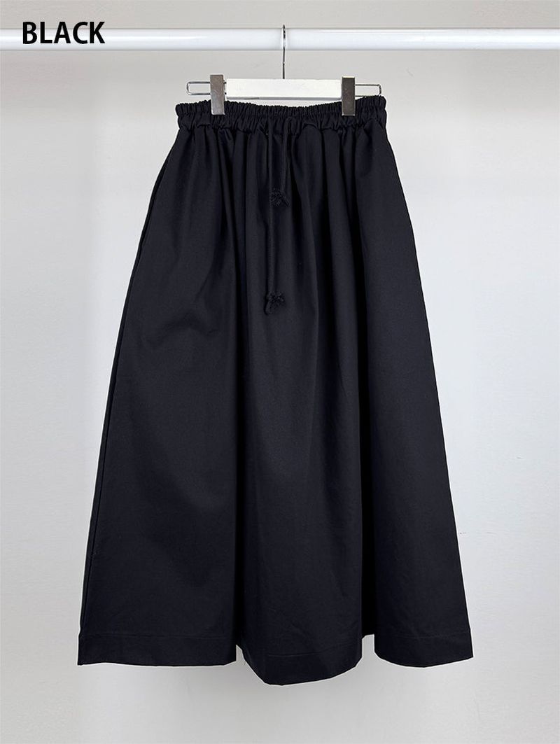FEVER FLARE MAXI SKIRT (4C)