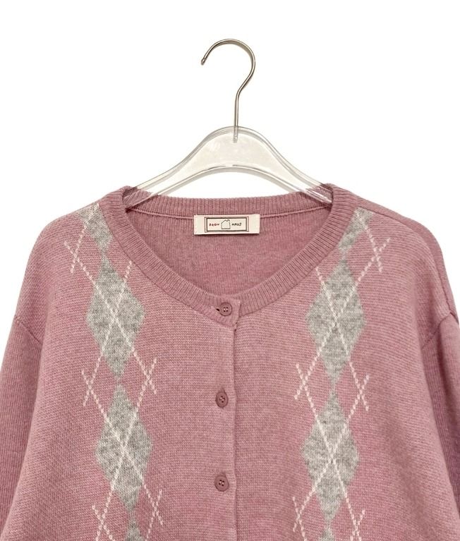 26FW★ [BAONHAUS] Nea Round-Neck Argyle Cardigan