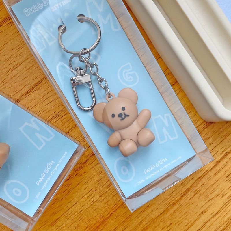 Panggom Rubber Keyring