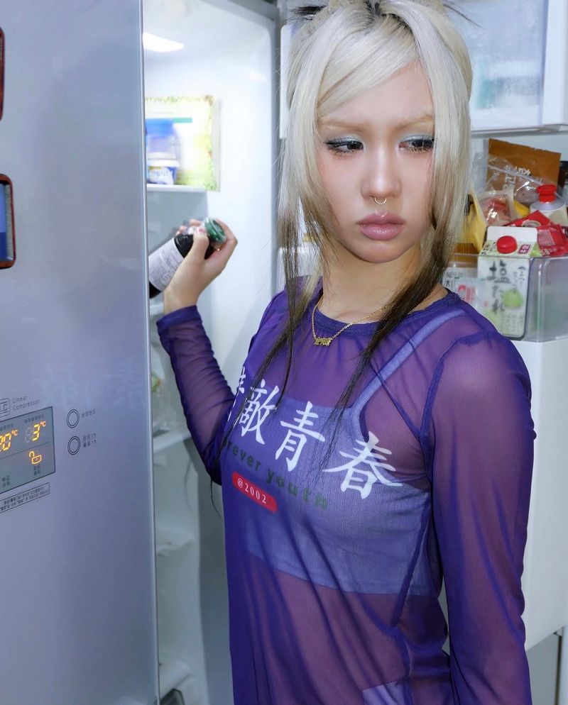 日日是好日 - mesh T-shirt