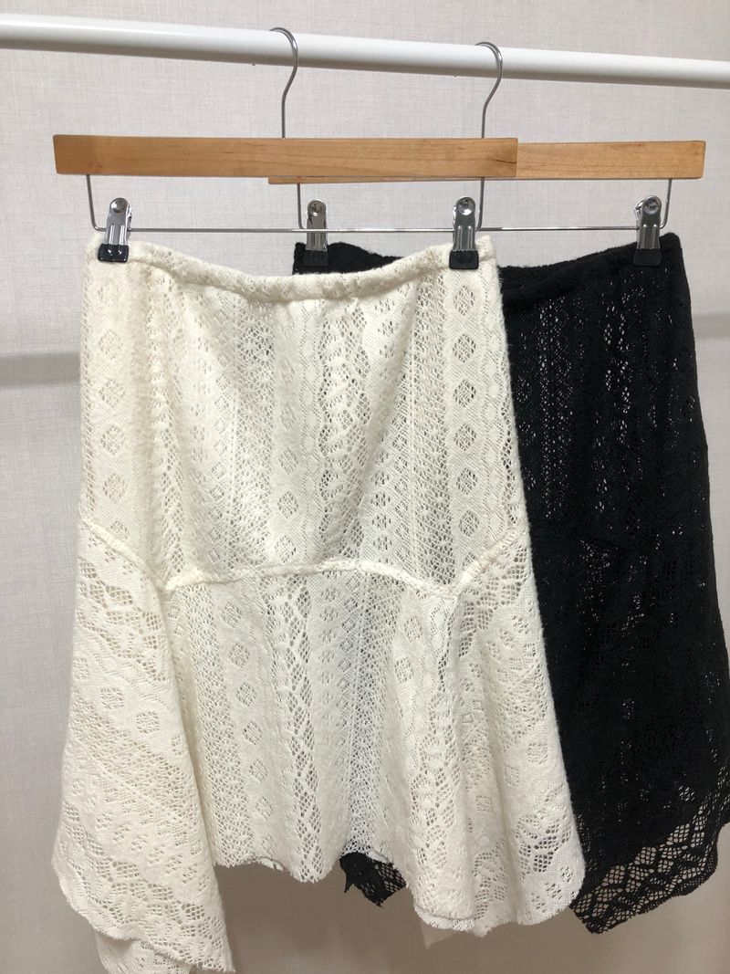 Sui Layered Skirt