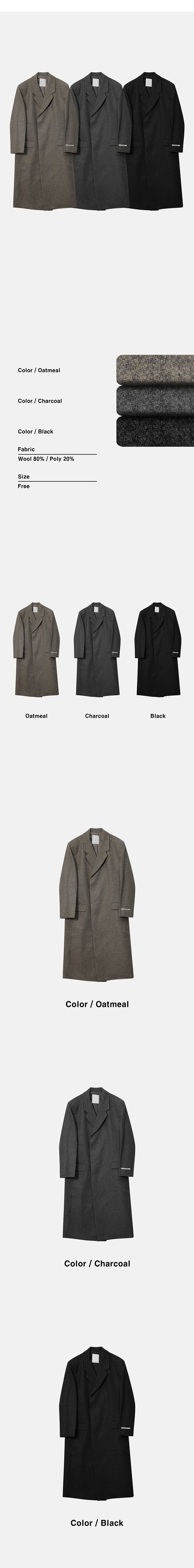 [F/W] Hidden max wool long coat(3color)
