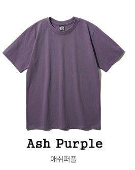 Original Plain Short Sleeve