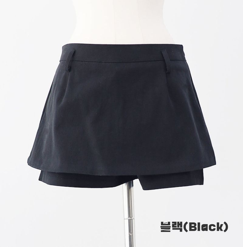 Rally shorts skirt