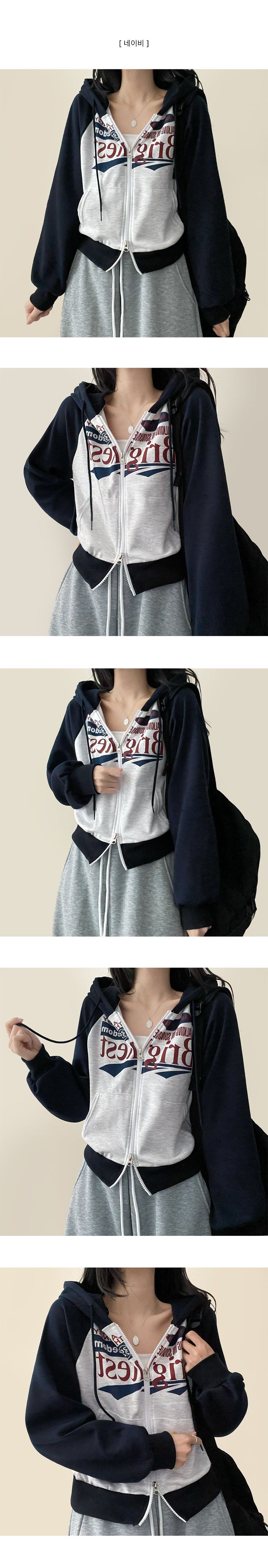 Bijou Nagrang Two Way Cropped Hooded Zip-Up