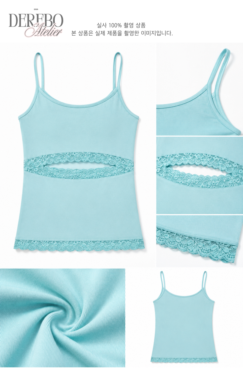 Edge Open Lace Sleeveless Top