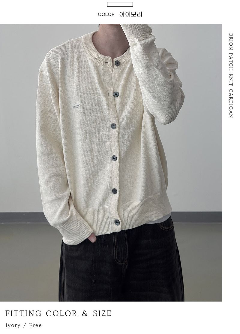 Brion Patch Knit Cardigan