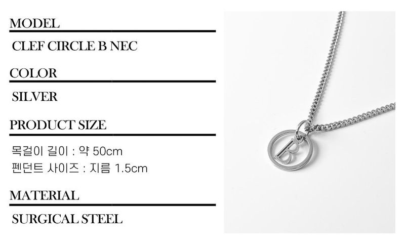 Men's Necklace Circle Pendant Simple Design_CLEF CIRCLE B NEC